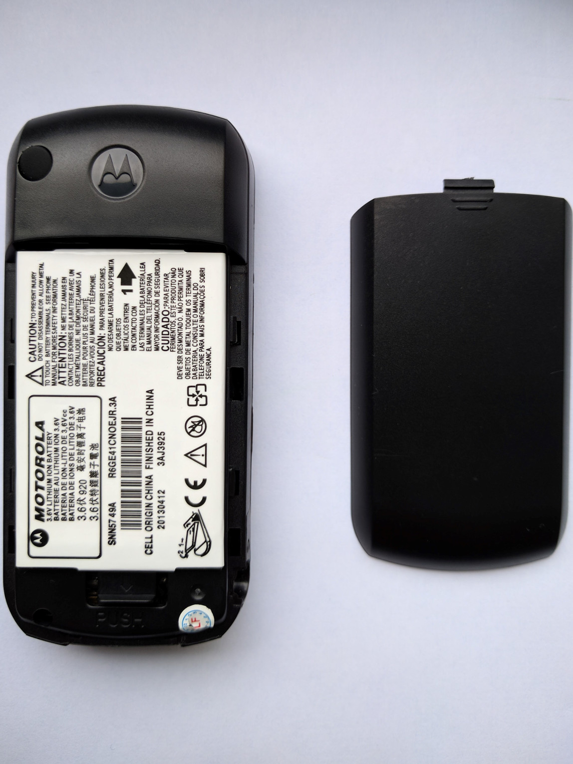 C118 motorola аккумулятор