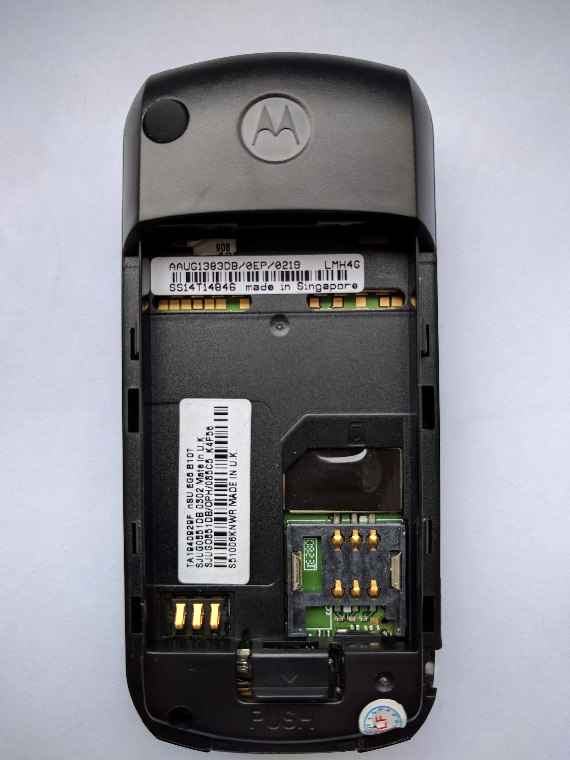 C118 motorola аккумулятор